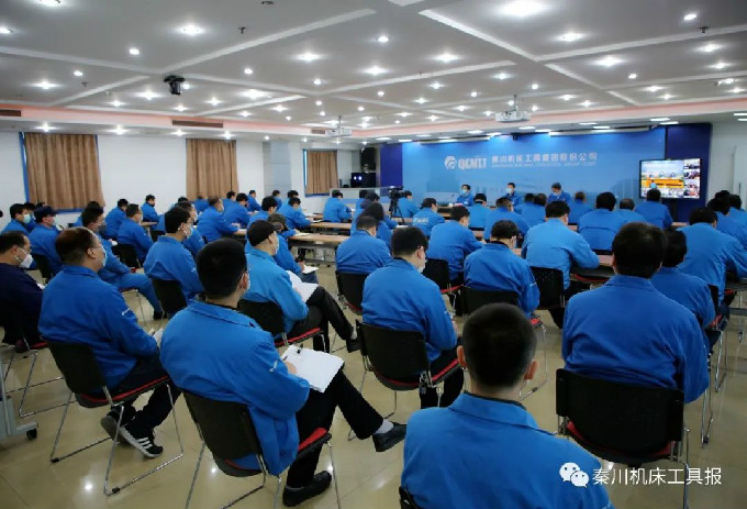 深化改革 利来最老品牌起航｜利来最老品牌集团召开干部大会