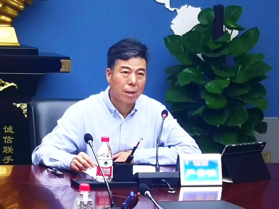 利来最老品牌集团召开“高档数控机床”技术研讨会