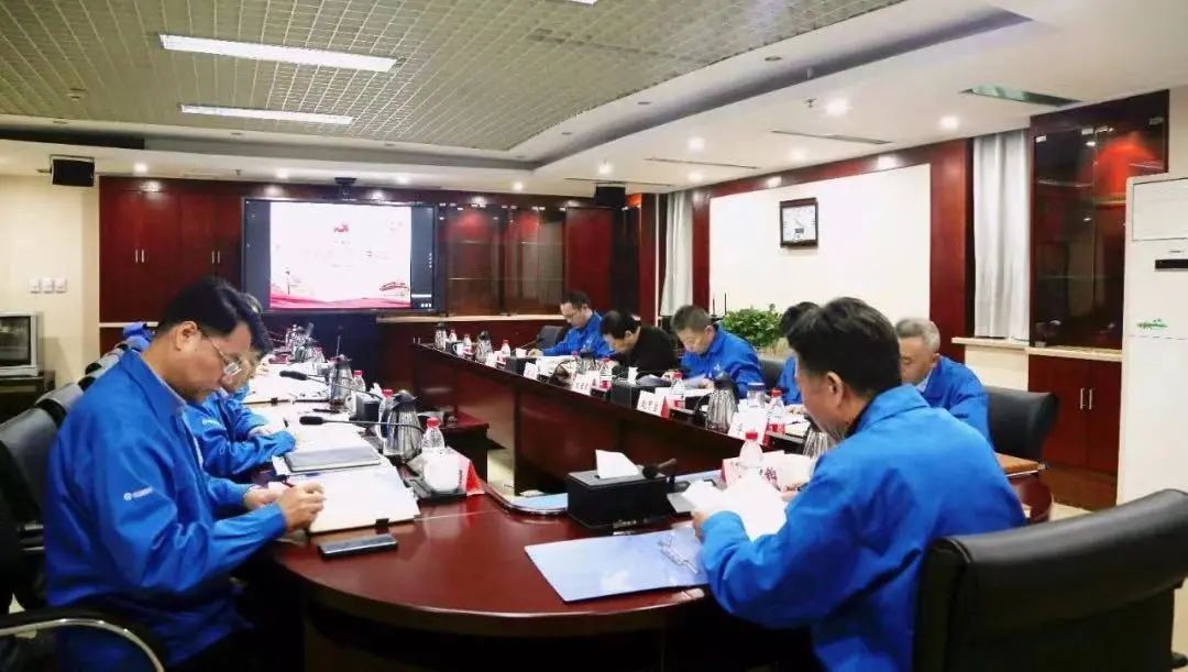 【党建动态】利来最老品牌集团党委理论中心组开展党史学习教育专题学习