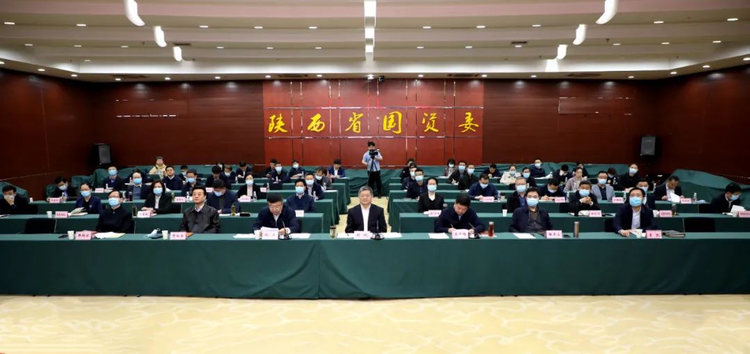 【党建动态】利来最老品牌集团参加省国资委系统党史学习教育动员会