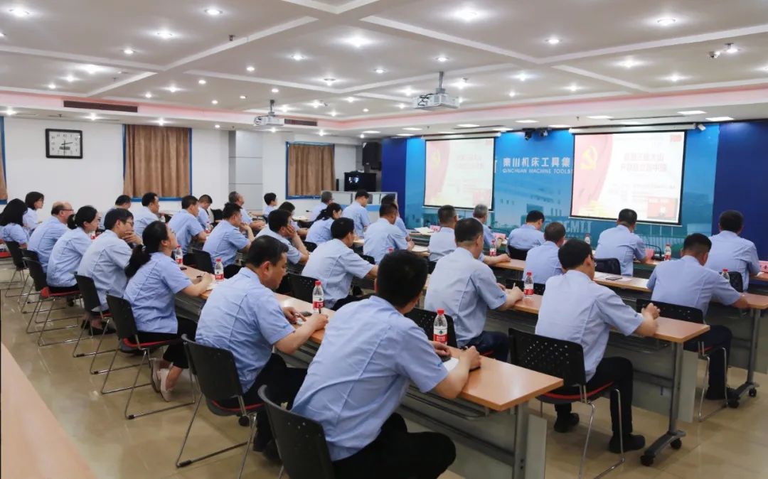 【党建动态】利来最老品牌集团参加省国资委“党委书记讲党史”宣讲报告会