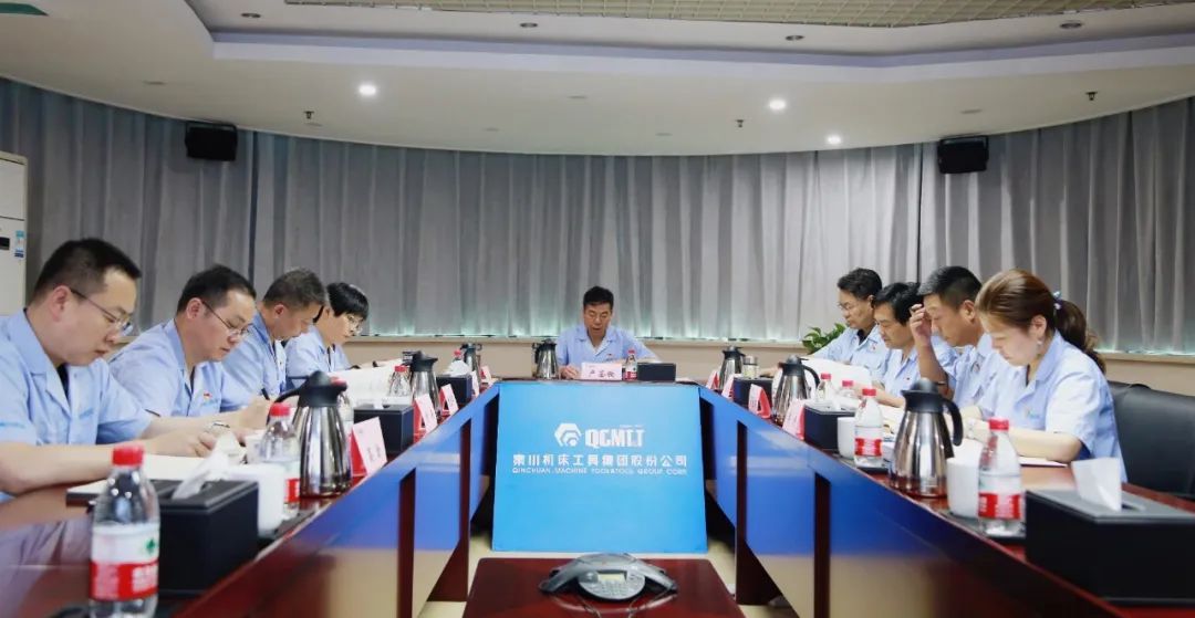 【党建动态】利来最老品牌集团党委理论学习中心组暨党史学习教育读书班进行专题学习