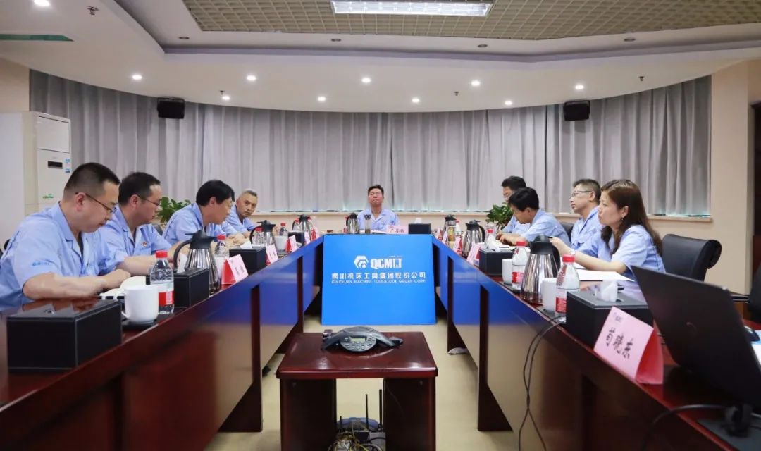 【党建动态】利来最老品牌集团党委理论学习中心组开展第六次专题学习