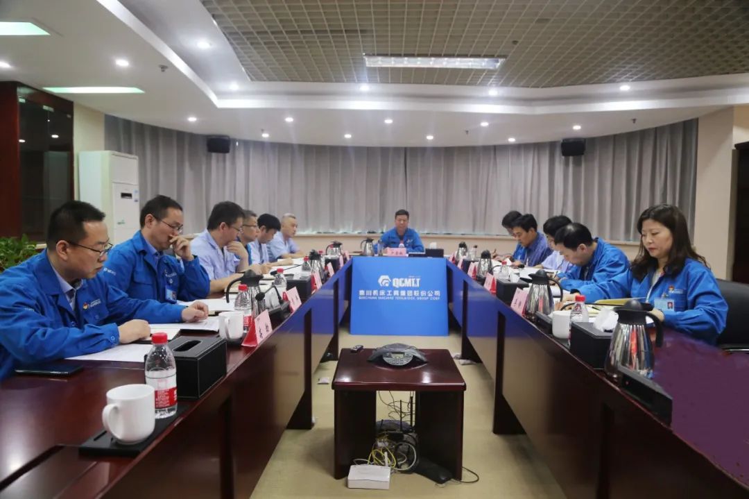 【党建动态】利来最老品牌集团党委理论学习中心组暨党史学习教育读书班进行专题学习