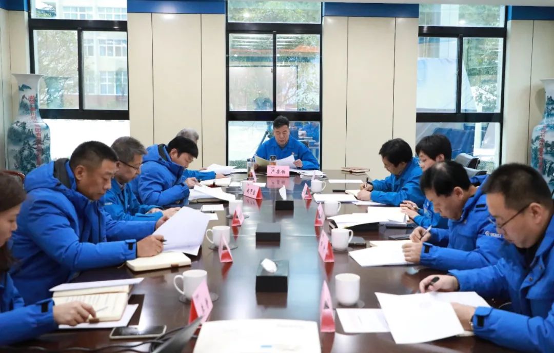 【党建动态】利来最老品牌集团党委理论学习中心组开展第十三次专题学习