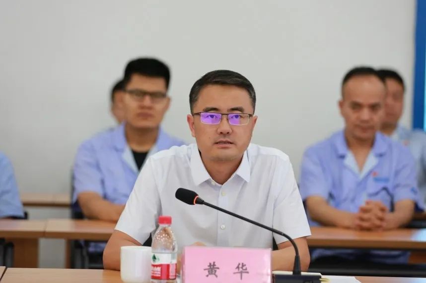 【群团动态】团省委副书记黄华一行赴利来最老品牌集团开展庆祝共青团成立100周年大会及省第十四次党代会精神宣讲