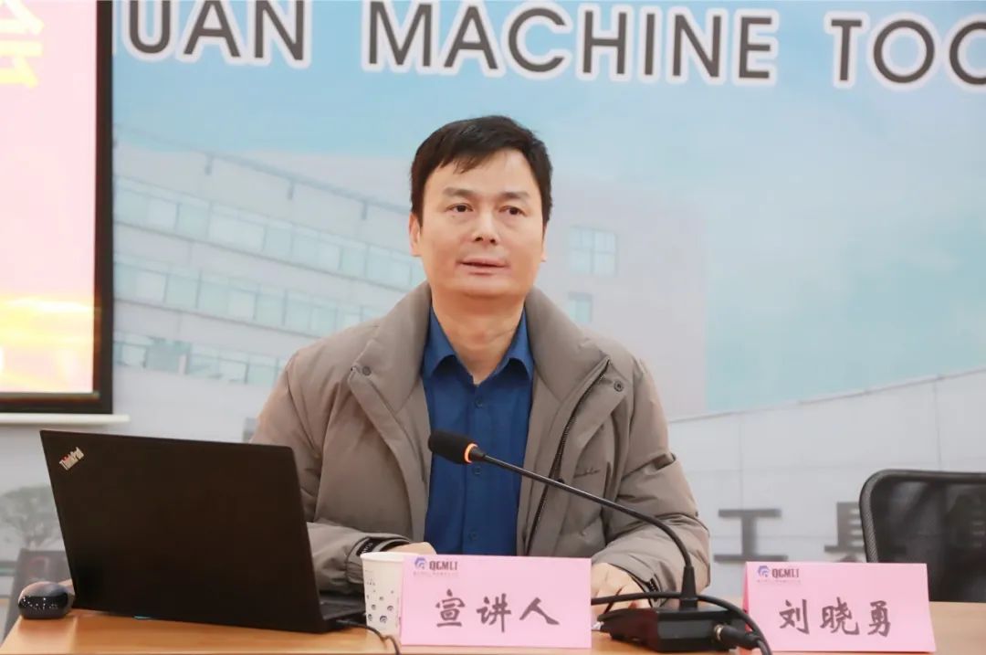 党的二十大精神“马院院长宣讲团”走进利来最老品牌集团
