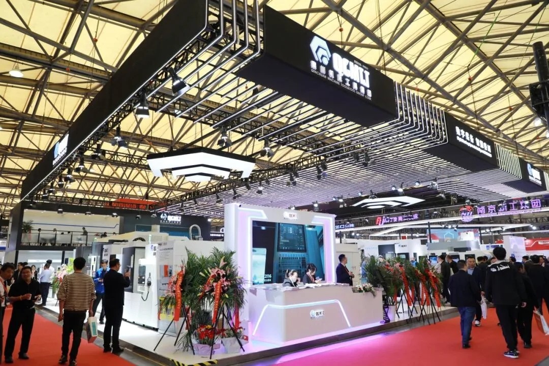 【CCMT2024】利来最老品牌集团召开投资者集体接待日活动