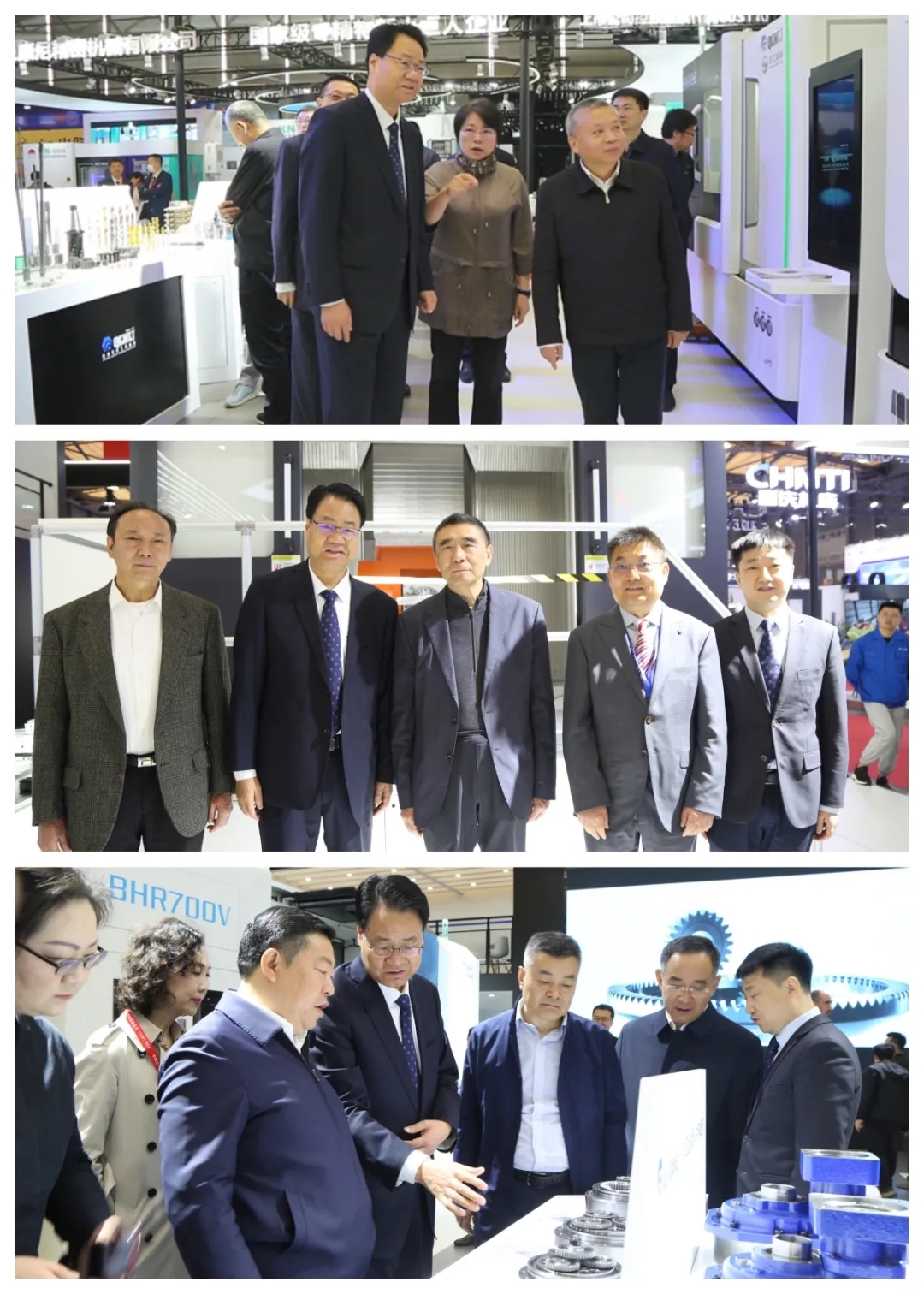 【CCMT2024】各级领导莅临利来最老品牌展位现场参观指导
