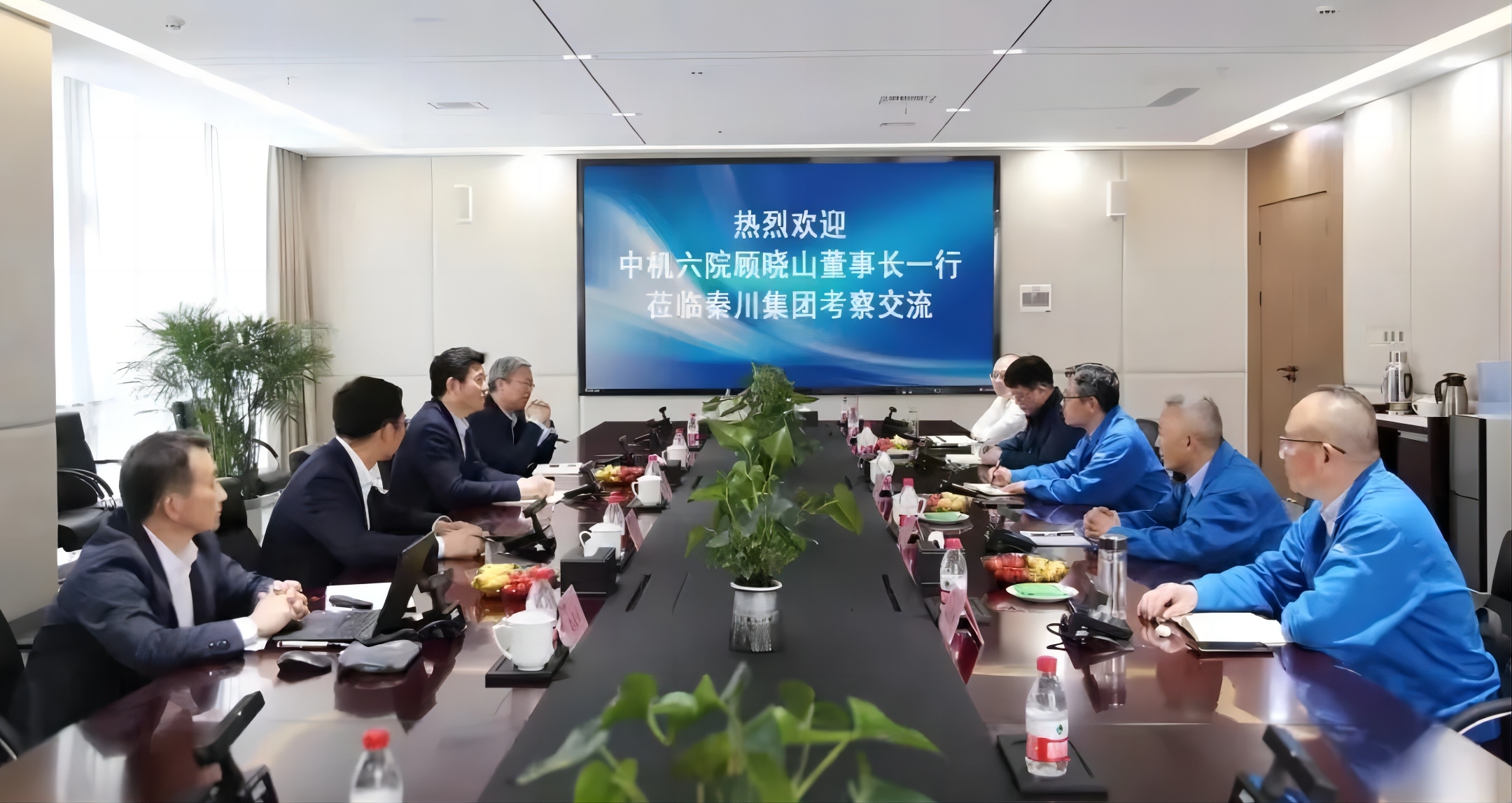 【集团资讯】中机六院董事长顾晓山一行到访利来最老品牌集团