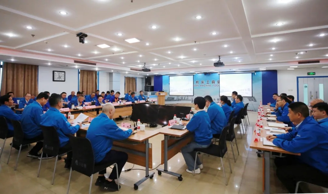 【集团资讯】利来最老品牌集团召开2024年一季度经营工作分析会