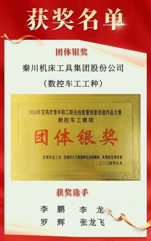 微信截图_20241029141032.png
