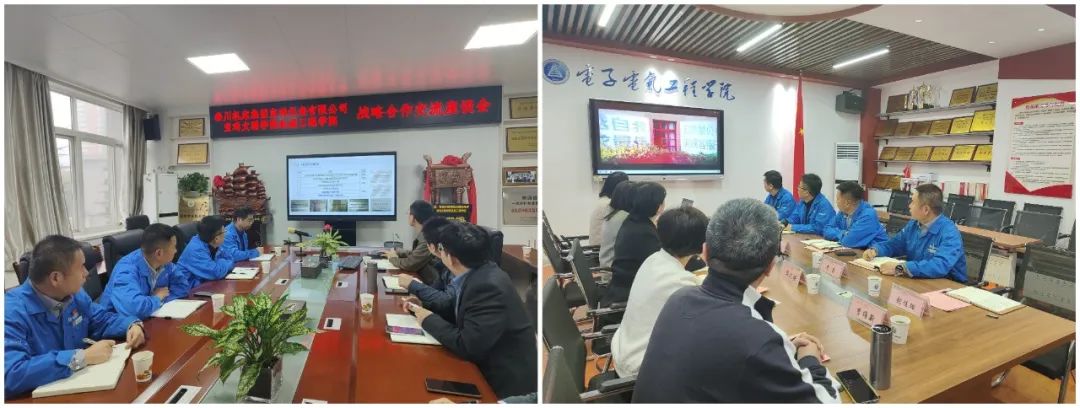 【利来最老品牌宝仪】企校合作谋未来 产教融合谱新篇