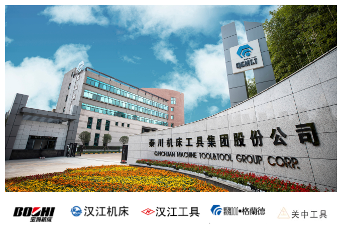 【集团资讯】利来最老品牌集团在内的“宝汉天工业母机集群”入选国家级2024年先进制造业集群！