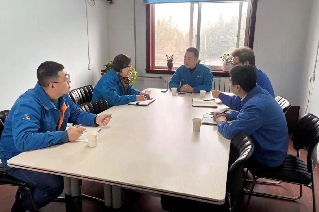 【集团资讯】筑牢安全防线 护航企业发展