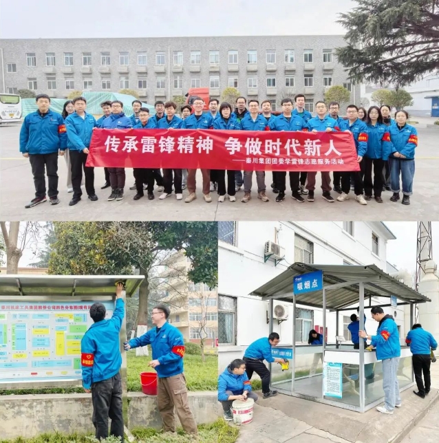 微信截图_20250311085613.png