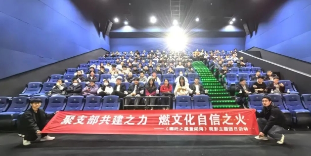 微信截图_20250401093454.png