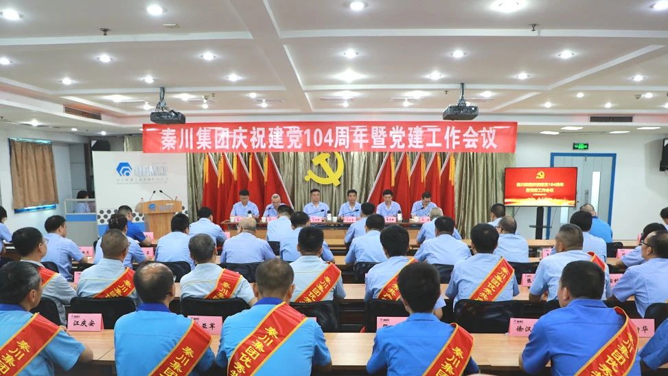 微信图片_20250627171649.jpg