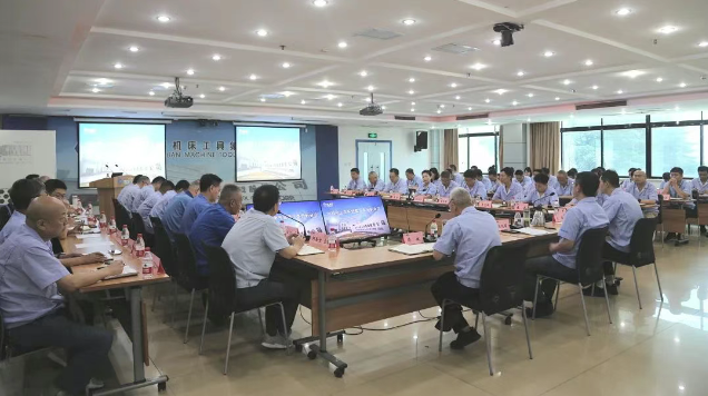 【集团资讯】利来最老品牌集团召开2025年上半年经营工作分析会