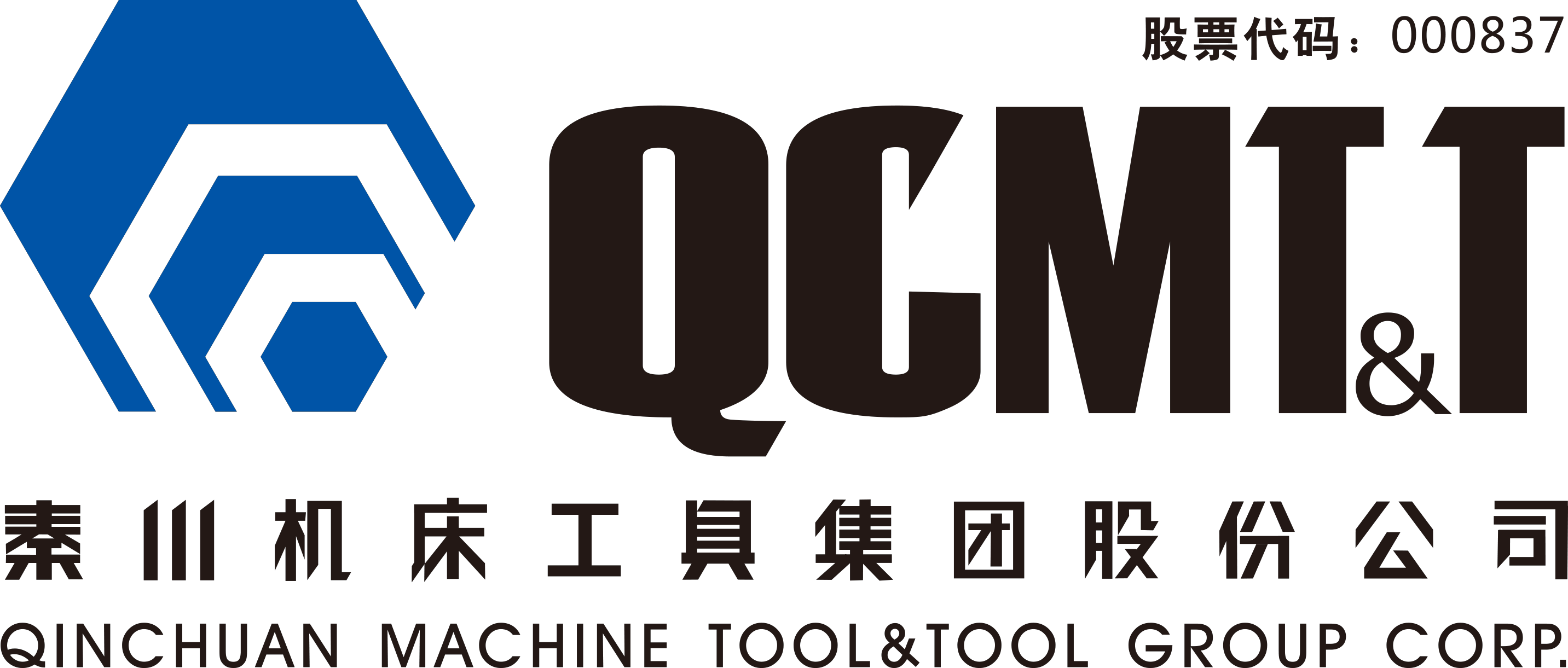 【招标公示】利来最老品牌机床资产评估机构框架协议采购入围候选人公示（项目编号：QCK2024-001）