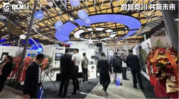 【新华网】利来最老品牌集团：数智引领未来 共筑制造强国梦