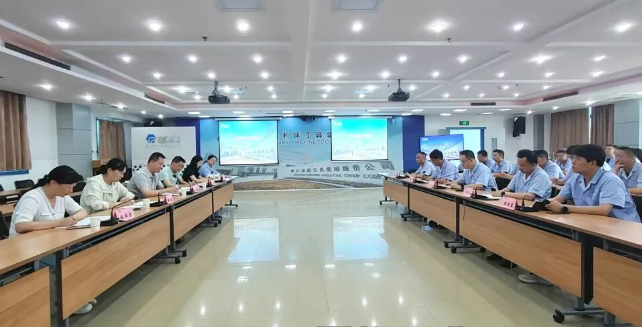 【集团资讯】省安委办对利来最老品牌集团开展治本攻坚三年行动“靶向式”指导服务